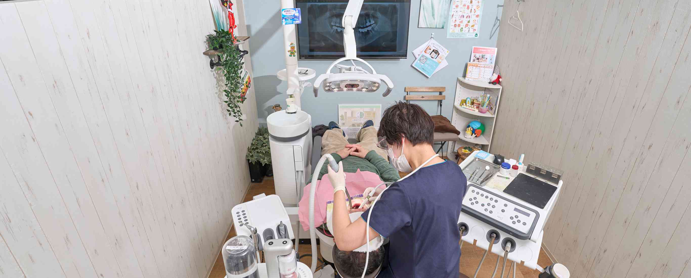 治療をしている